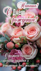 6ef32c8538be9b8bd17a7a68d77d7053 (1).jpg