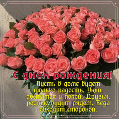 d7c0af25381b8e0eba49548b69cfe06d.jpg