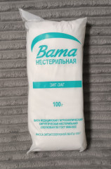 -LBRc81cI7yWatNkCYRejvpOsU0-UM25OLrScpbwOnw7LCGiE5a12lvkfzNHVYh0_RwWHJH1XFAYmgzMMNHh-d0B.jpg