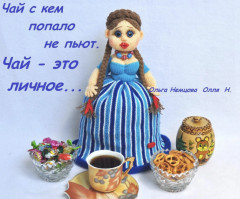 IMG_1248.jpeg