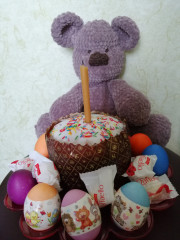 IMG_20190428_092815.jpg (182.71 КБ) 5408 просмотров Мишка к Пасхе