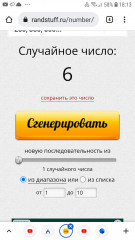 Screenshot_20220517-181331_Chrome.jpg