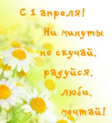 imagetext_ru_22950.jpg