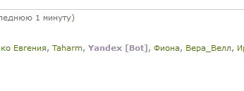 Снимок.JPG