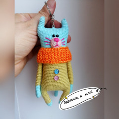 GridArt_20221019_130436454.jpg (193.88 КБ) 5265 просмотров Вот такой вот котик мк Татьяна Фирстова