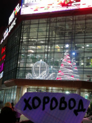 IMG_20221209_180140.jpg (228.3 КБ) 3453 просмотра Больше всего нравится эта композиция