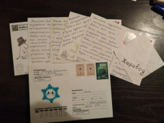 IMG_20221218_160718.jpg (176.92 КБ) 4401 просмотр Побежала на почту.