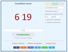 Снимок.JPG
