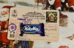 откр7.jpg