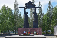 14_big.jpg (76.85 КБ) 10711 просмотров Памятник у вечного огня