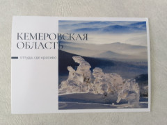 IMG_20230413_112512~2.jpg (147.06 КБ) 3107 просмотров И вот такая красота из отпуска