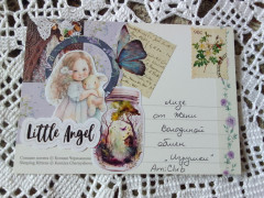 IMG_20230728_102759.jpg (295.93 КБ) 2479 просмотров Шикарный оборот