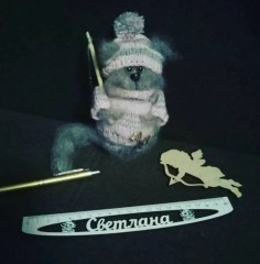 upload_2022_04_06_19_49_24_147.jpg (58.19 КБ) 5037 просмотров Кот рыболов из мохера