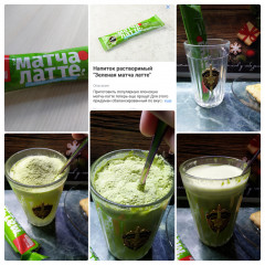 InShot_20231213_154103282.jpg (310.97 КБ) 4525 просмотров Ну и все вместе