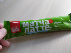 IMG_20231213_142412.jpg (157.37 КБ) 4525 просмотров Вот этот пакетик , стоит руб