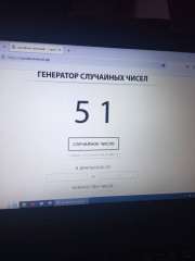 1713667737985.jpg