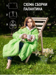 iUqO-YhT_os.jpg (292.99 КБ) 5463 просмотра прям так атмосферненько - вроде лето, но ты сидишь в пледе с горячей кружкой чая