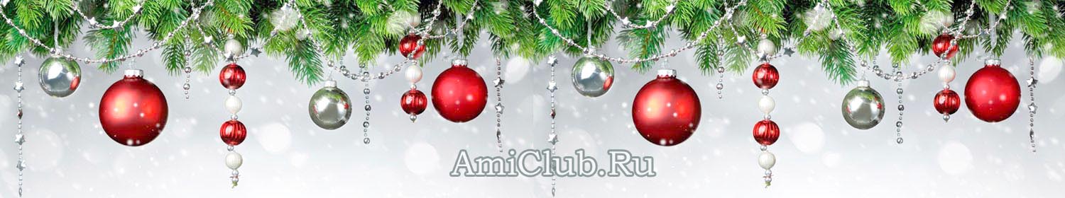 Список форумов