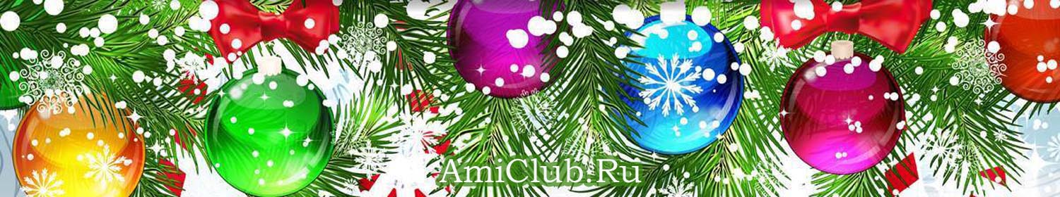 Список форумов