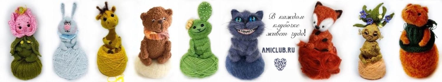 Список форумов